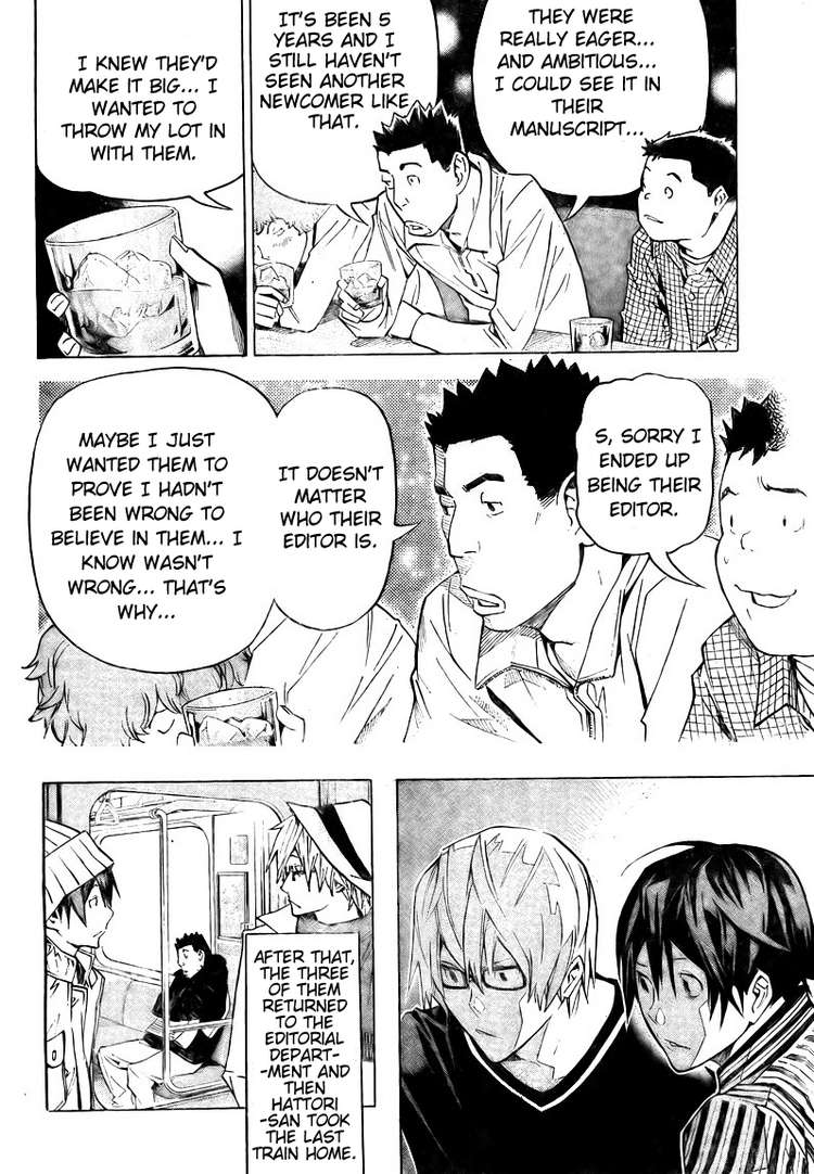 Bakuman Chapter 83 page 18 - Chapter 83: Spies and Next Time