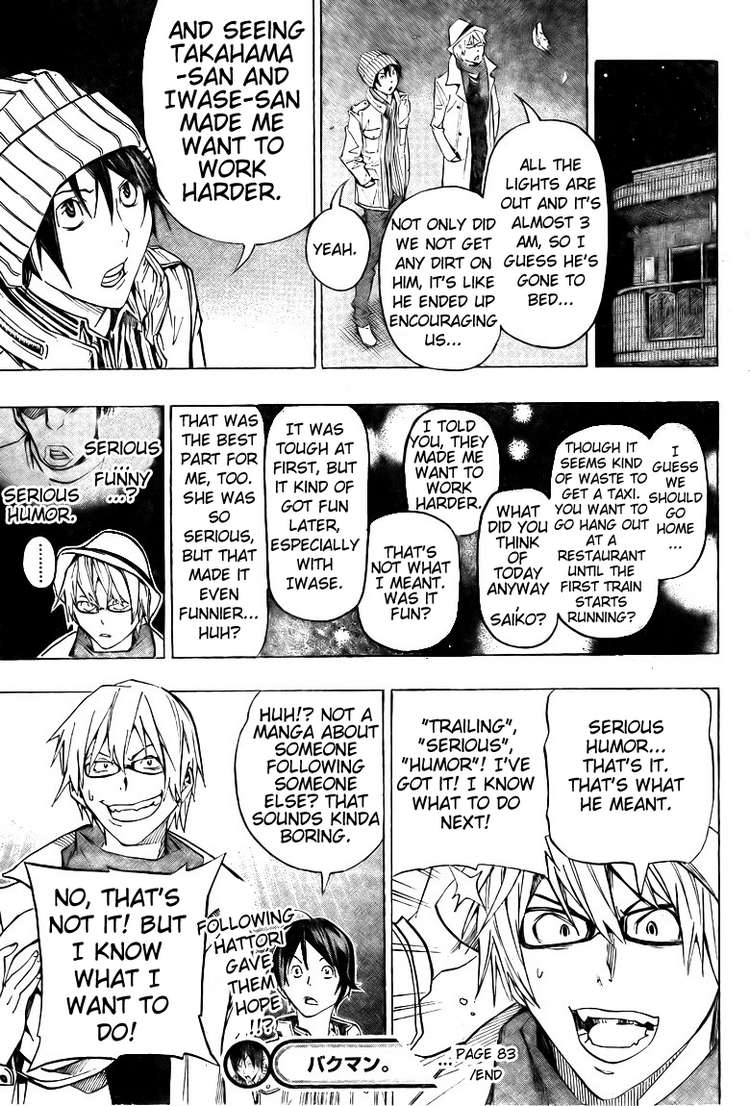 Bakuman Chapter 83 page 19 - Chapter 83: Spies and Next Time