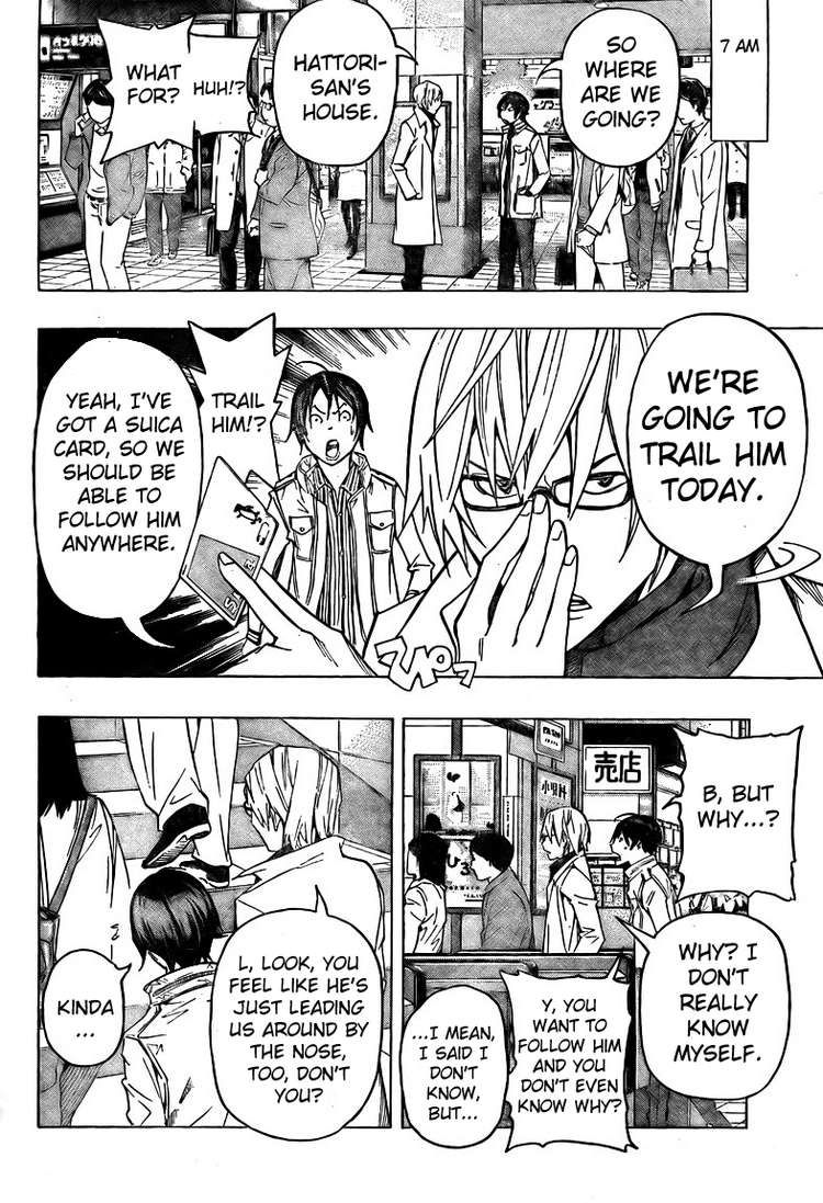 Bakuman Chapter 83 page 2 - Chapter 83: Spies and Next Time