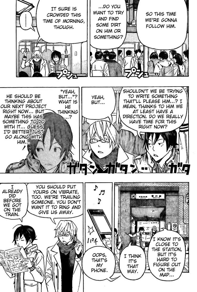 Bakuman Chapter 83 page 3 - Chapter 83: Spies and Next Time