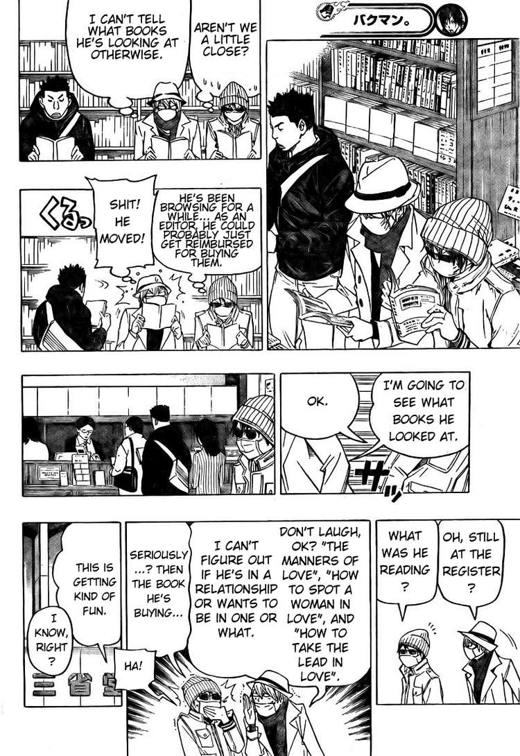 Bakuman Chapter 83 page 8 - Chapter 83: Spies and Next Time