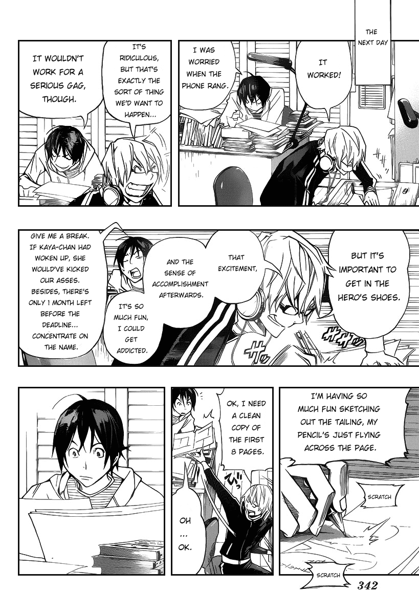 Bakuman Chapter 84 page 14 - Chapter 84: One Piece and Surprise