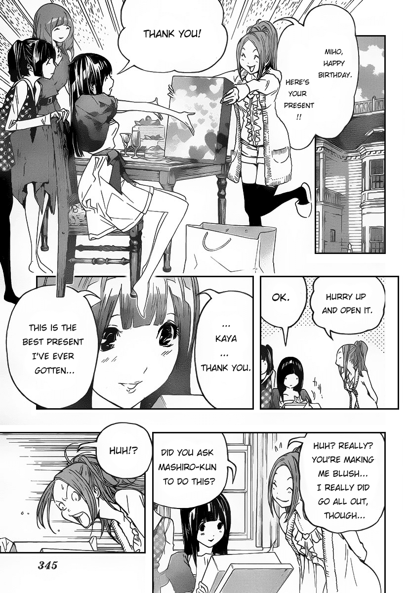 Bakuman Chapter 84 page 17 - Chapter 84: One Piece and Surprise