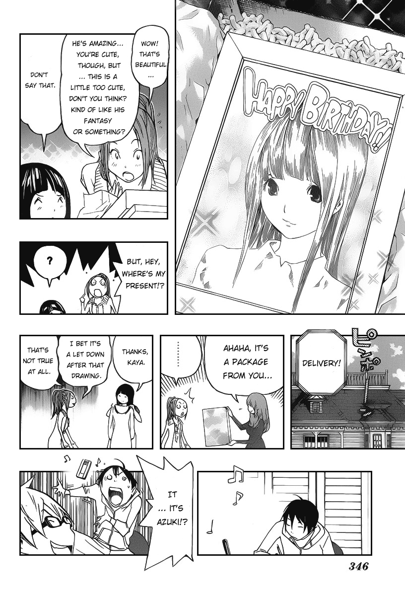Bakuman Chapter 84 page 18 - Chapter 84: One Piece and Surprise