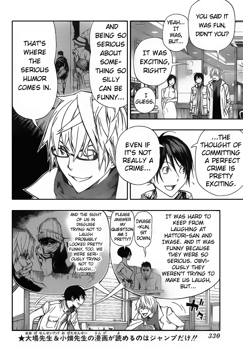 Bakuman Chapter 84 page 2 - Chapter 84: One Piece and Surprise