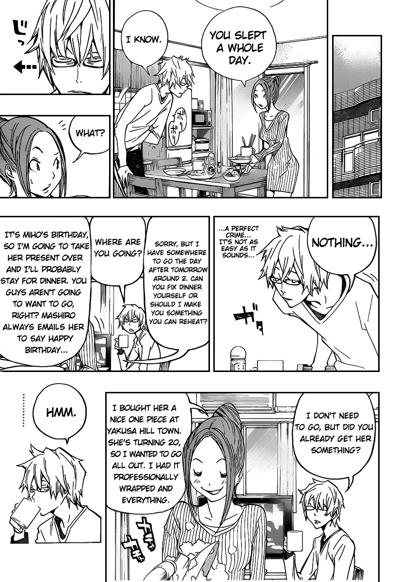 Bakuman Chapter 84 page 9 - Chapter 84: One Piece and Surprise