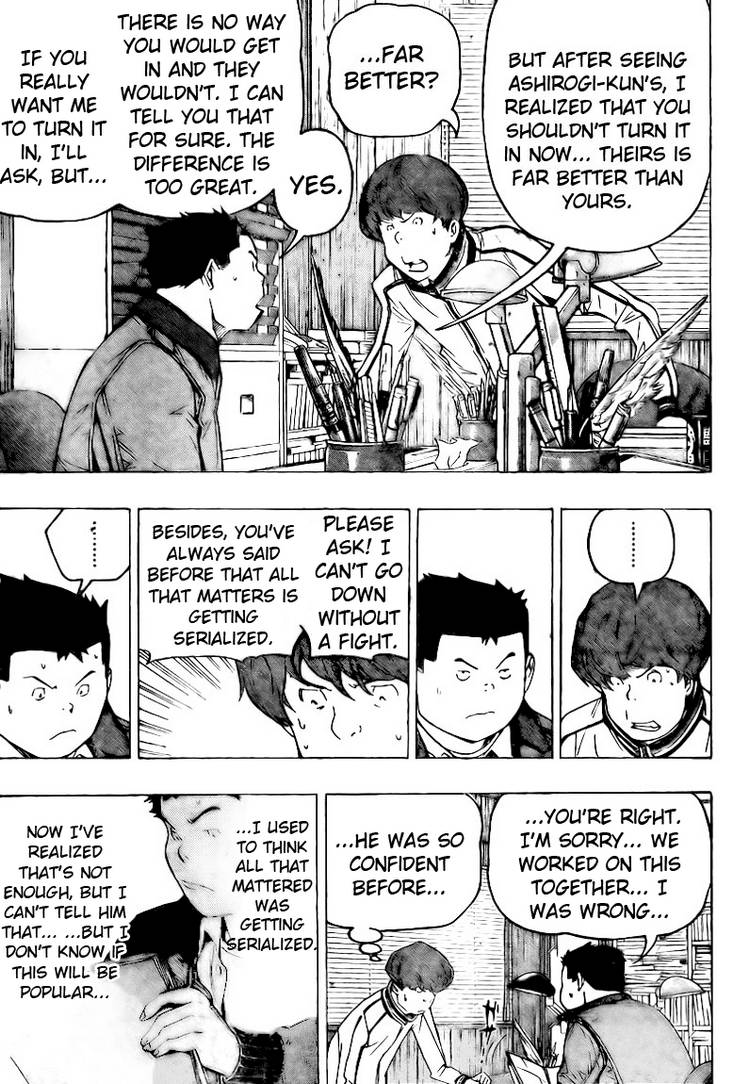 Bakuman Chapter 85 page 11 - Chapter 85: The Perfect Crime and the First Hurdle