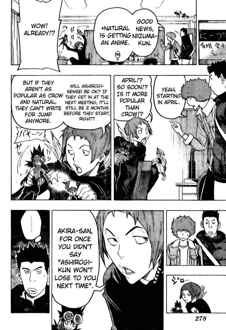 Bakuman Chapter 85 page 12 - Chapter 85: The Perfect Crime and the First Hurdle