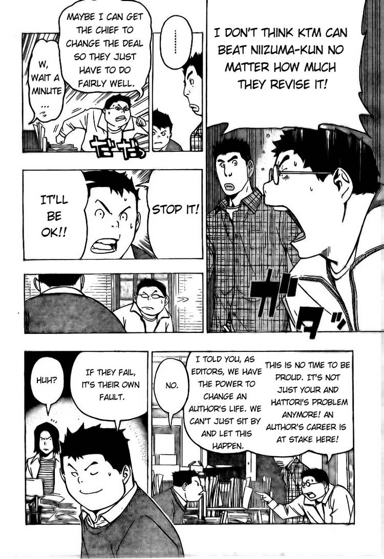 Bakuman Chapter 85 page 14 - Chapter 85: The Perfect Crime and the First Hurdle