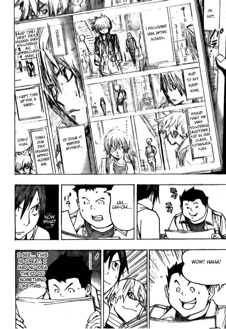 Bakuman Chapter 85 page 4 - Chapter 85: The Perfect Crime and the First Hurdle