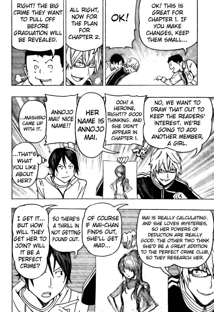 Bakuman Chapter 85 page 6 - Chapter 85: The Perfect Crime and the First Hurdle