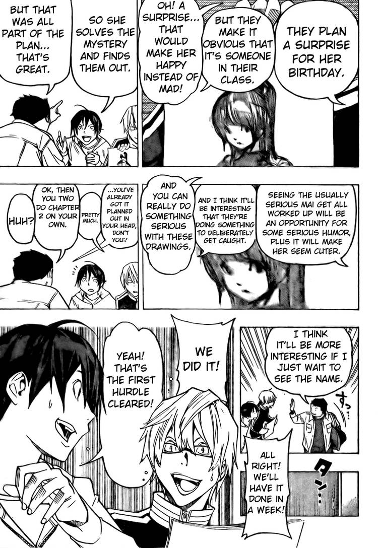 Bakuman Chapter 85 page 7 - Chapter 85: The Perfect Crime and the First Hurdle