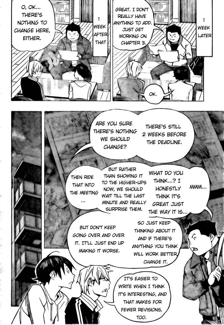 Bakuman Chapter 85 page 8 - Chapter 85: The Perfect Crime and the First Hurdle