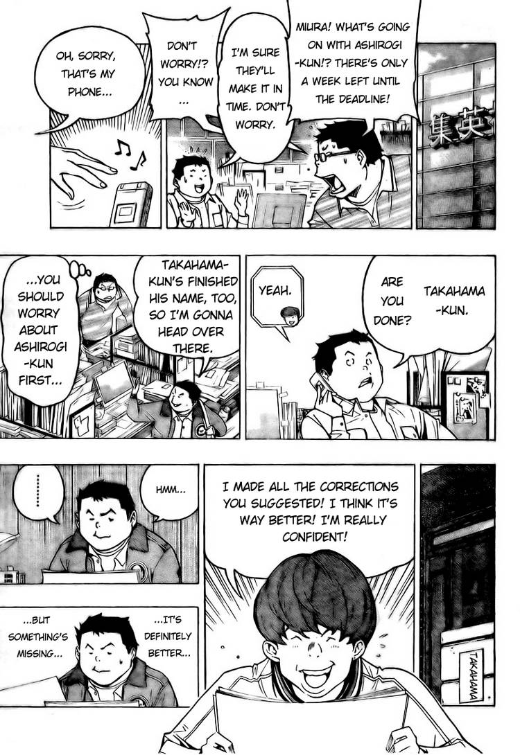 Bakuman Chapter 85 page 9 - Chapter 85: The Perfect Crime and the First Hurdle