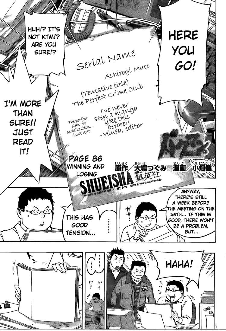 Bakuman Chapter 86 page 1 - Chapter 86: Winning and Losing