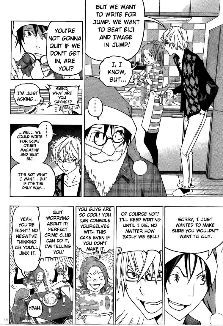 Bakuman Chapter 86 page 10 - Chapter 86: Winning and Losing