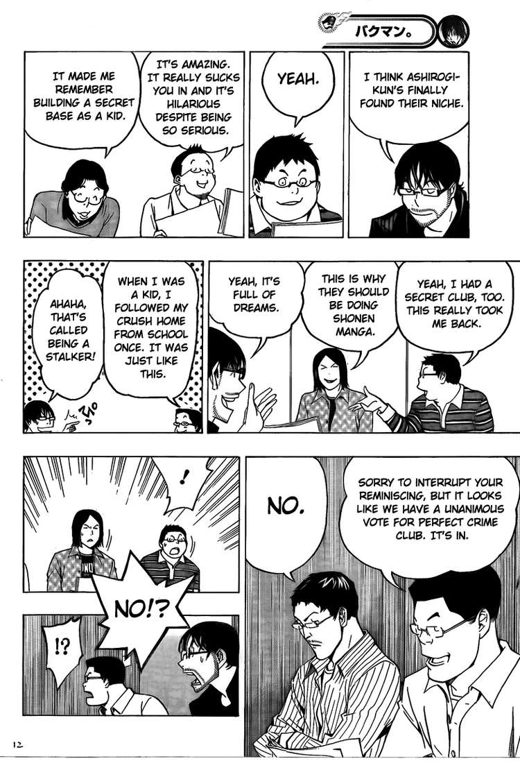 Bakuman Chapter 86 page 12 - Chapter 86: Winning and Losing