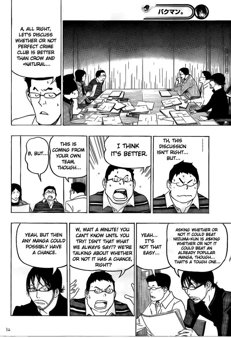 Bakuman Chapter 86 page 14 - Chapter 86: Winning and Losing