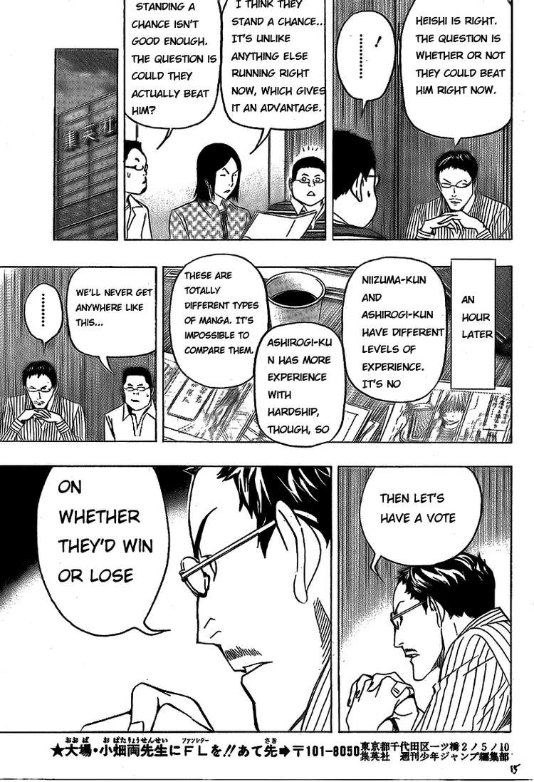 Bakuman Chapter 86 page 15 - Chapter 86: Winning and Losing