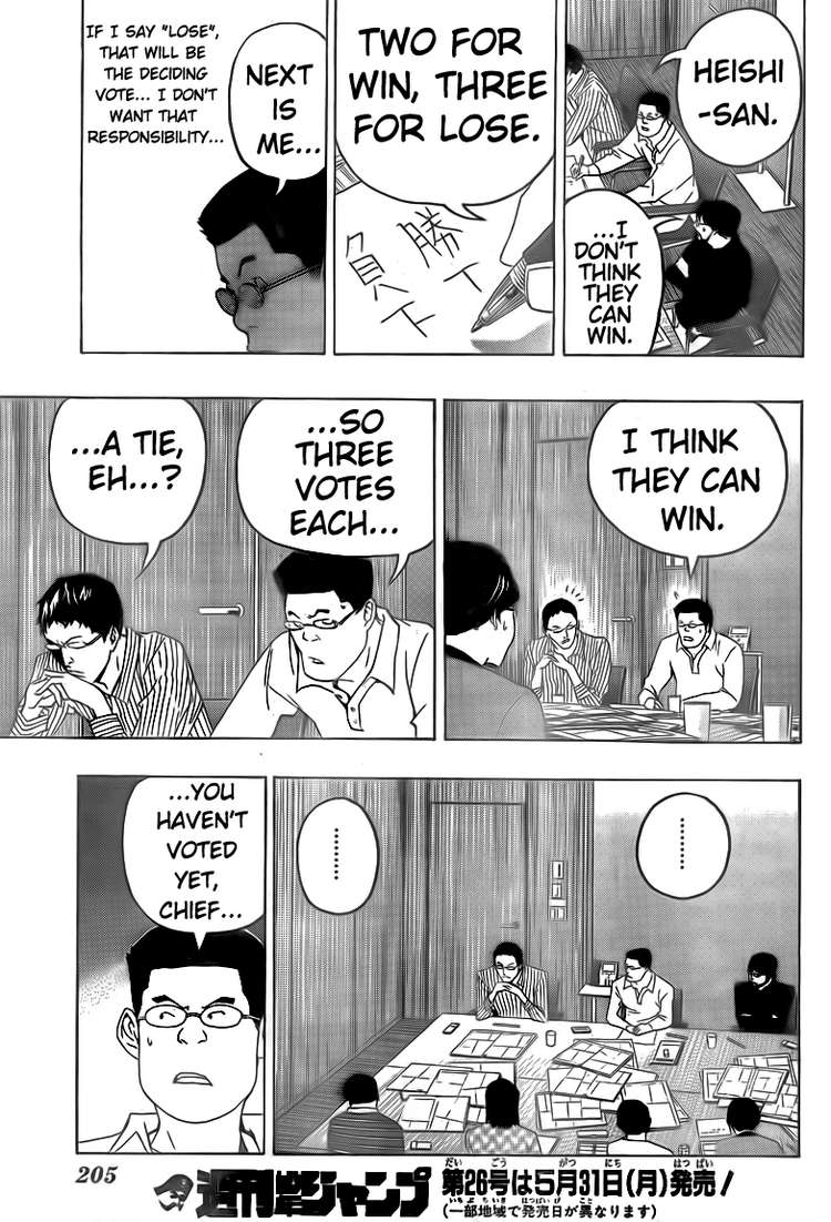 Bakuman Chapter 86 page 17 - Chapter 86: Winning and Losing