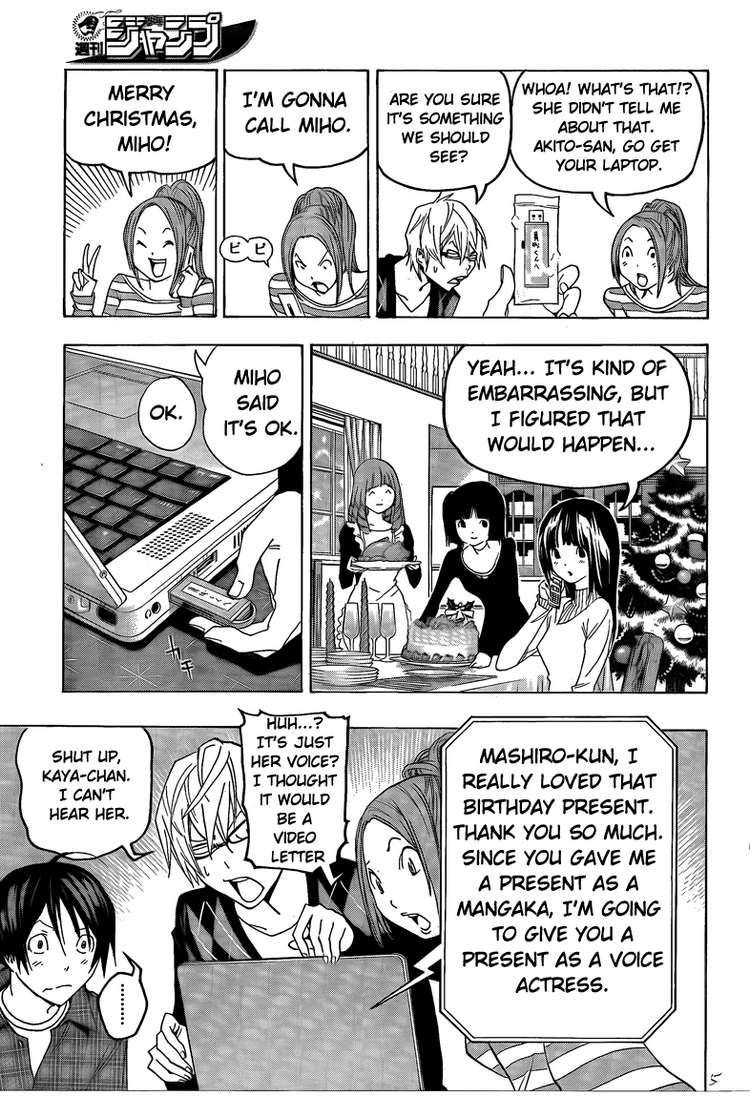 Bakuman Chapter 86 page 5 - Chapter 86: Winning and Losing
