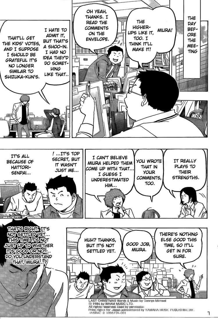 Bakuman Chapter 86 page 7 - Chapter 86: Winning and Losing