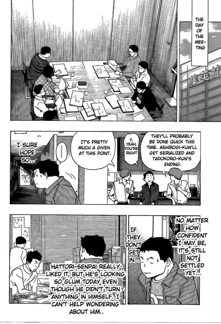 Bakuman Chapter 86 page 8 - Chapter 86: Winning and Losing