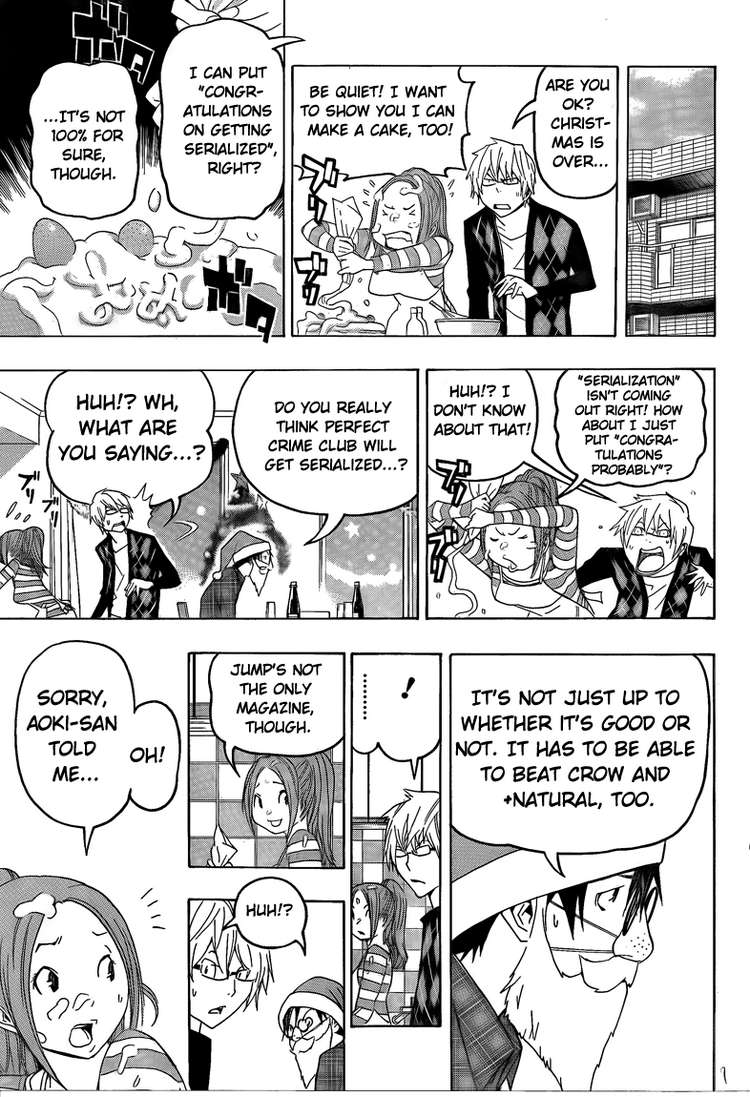 Bakuman Chapter 86 page 9 - Chapter 86: Winning and Losing
