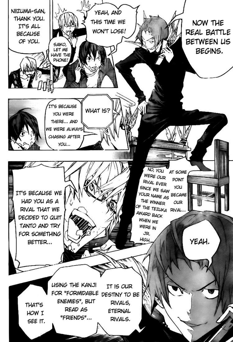 Bakuman Chapter 87 page 12 - Chapter 87: Cake and Formidable Enemies