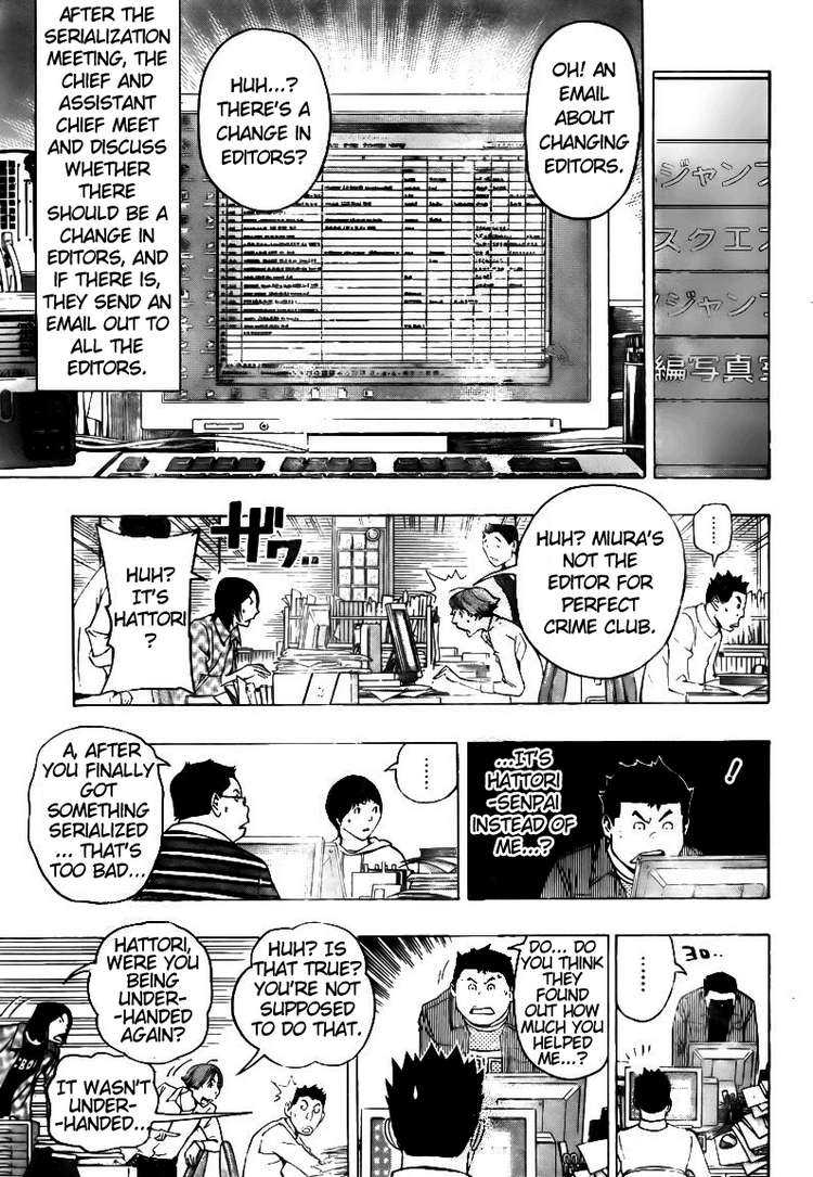 Bakuman Chapter 87 page 13 - Chapter 87: Cake and Formidable Enemies