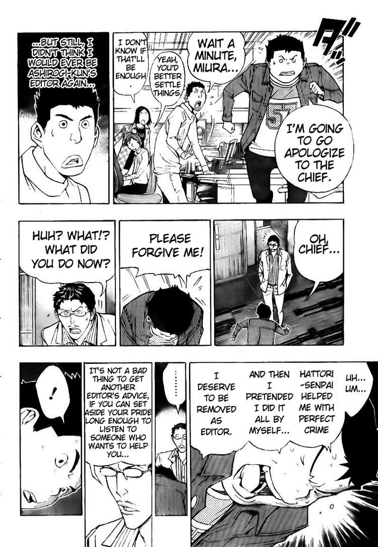 Bakuman Chapter 87 page 14 - Chapter 87: Cake and Formidable Enemies