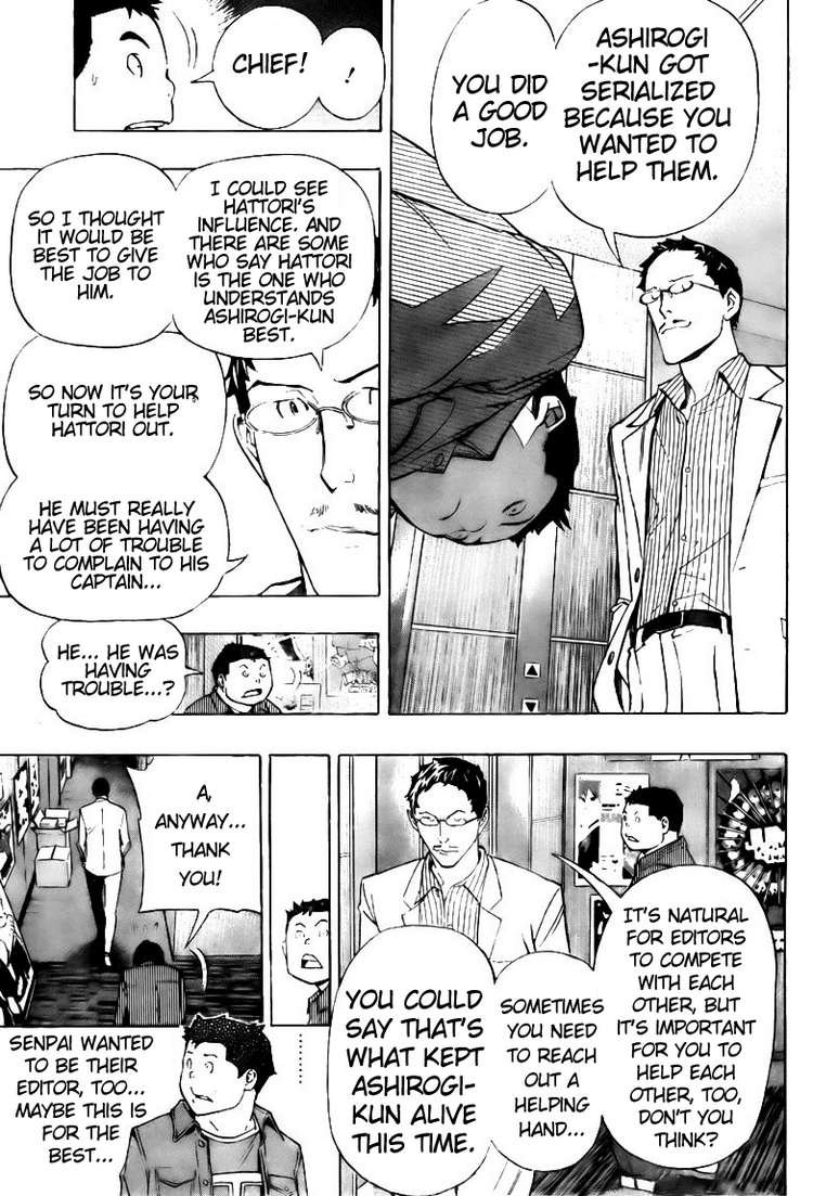 Bakuman Chapter 87 page 15 - Chapter 87: Cake and Formidable Enemies