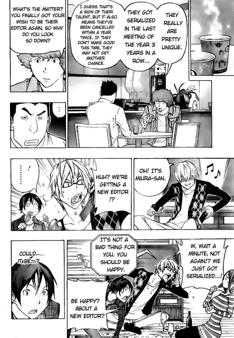 Bakuman Chapter 87 page 16 - Chapter 87: Cake and Formidable Enemies