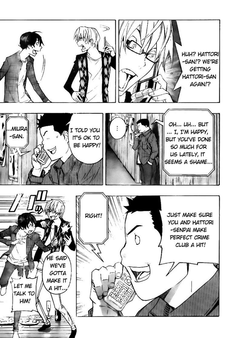 Bakuman Chapter 87 page 17 - Chapter 87: Cake and Formidable Enemies