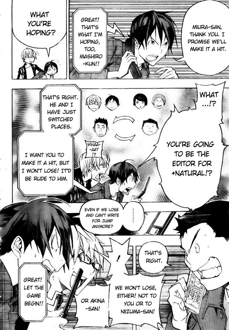 Bakuman Chapter 87 page 18 - Chapter 87: Cake and Formidable Enemies