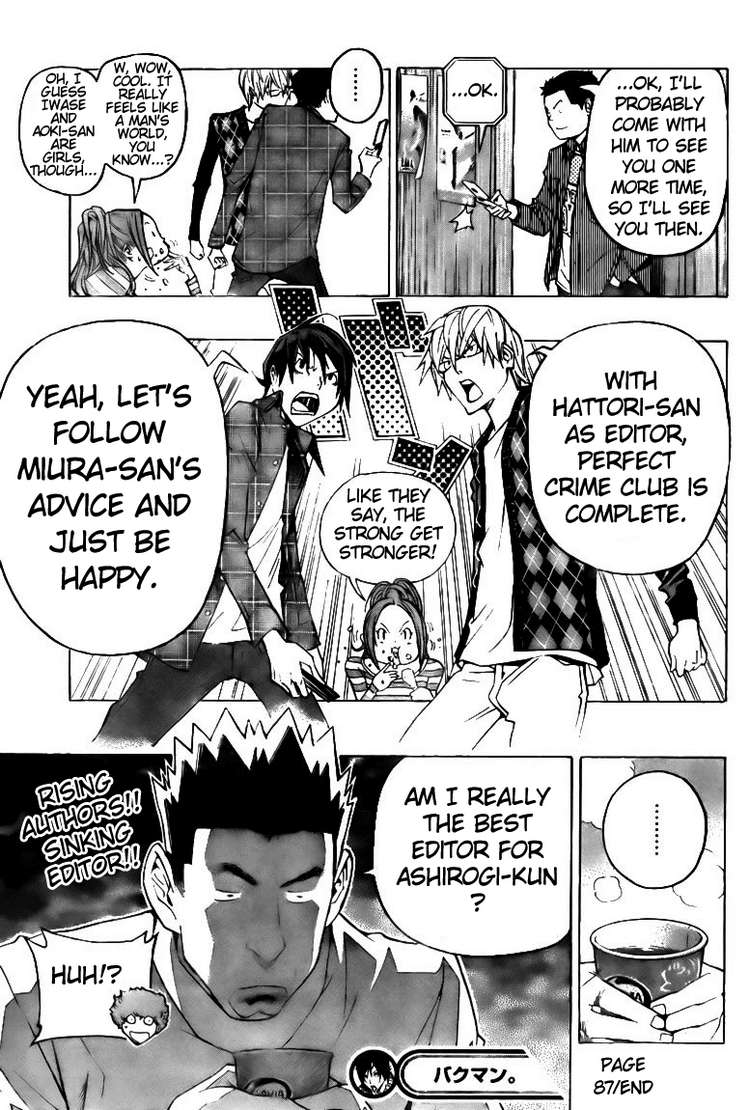 Bakuman Chapter 87 page 19 - Chapter 87: Cake and Formidable Enemies