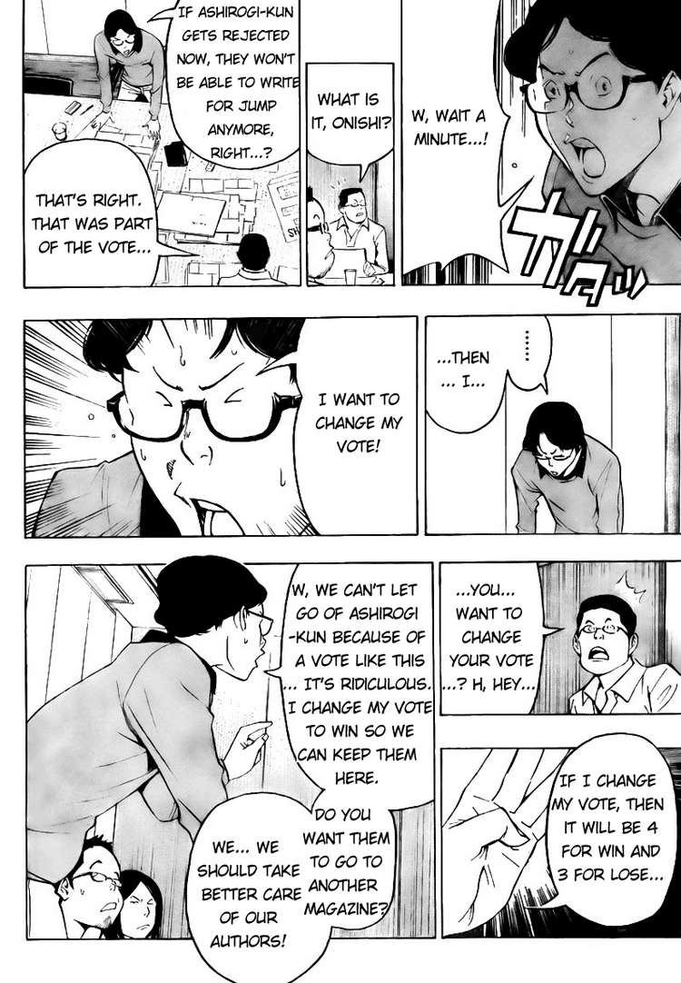 Bakuman Chapter 87 page 4 - Chapter 87: Cake and Formidable Enemies