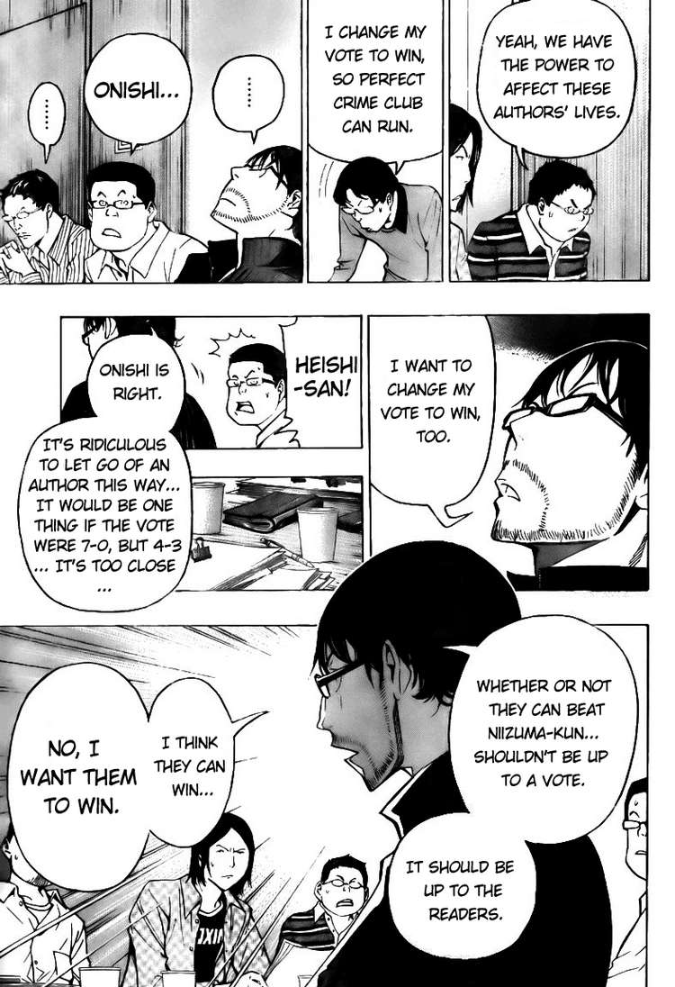 Bakuman Chapter 87 page 5 - Chapter 87: Cake and Formidable Enemies