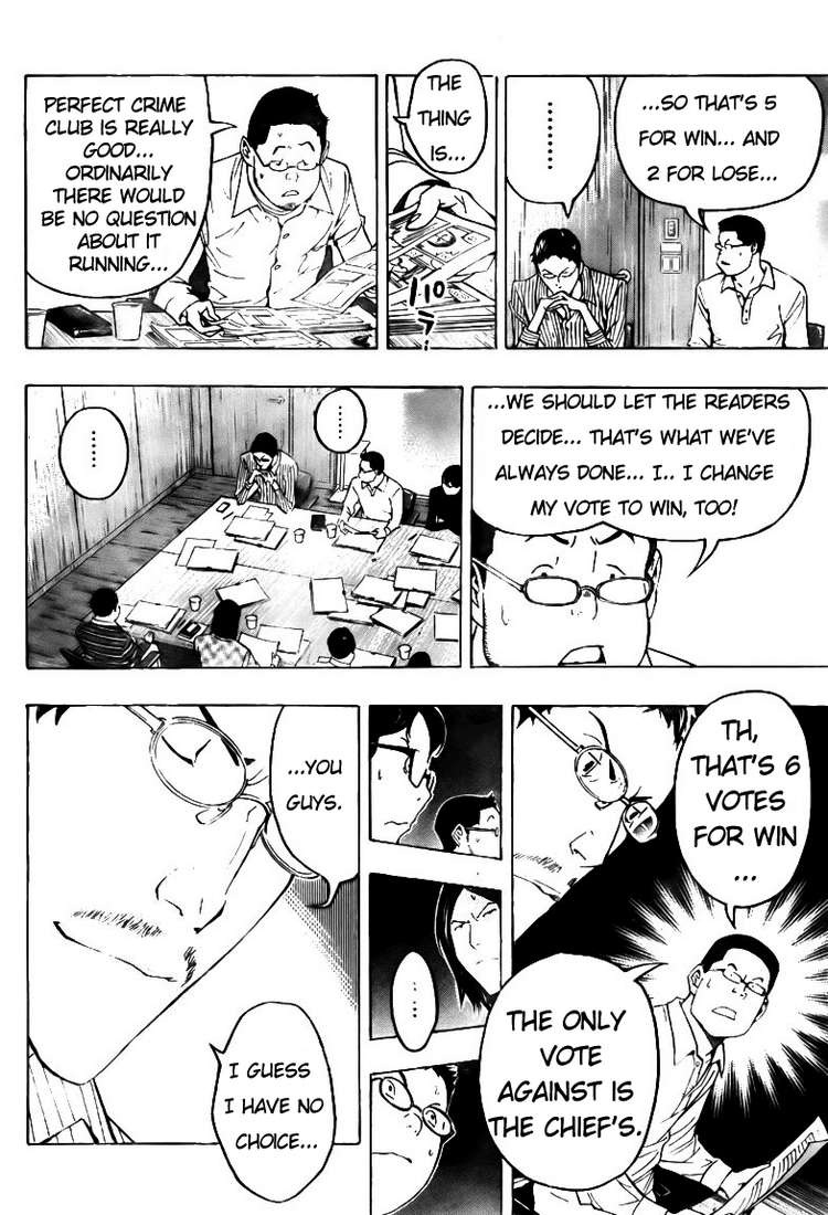 Bakuman Chapter 87 page 6 - Chapter 87: Cake and Formidable Enemies