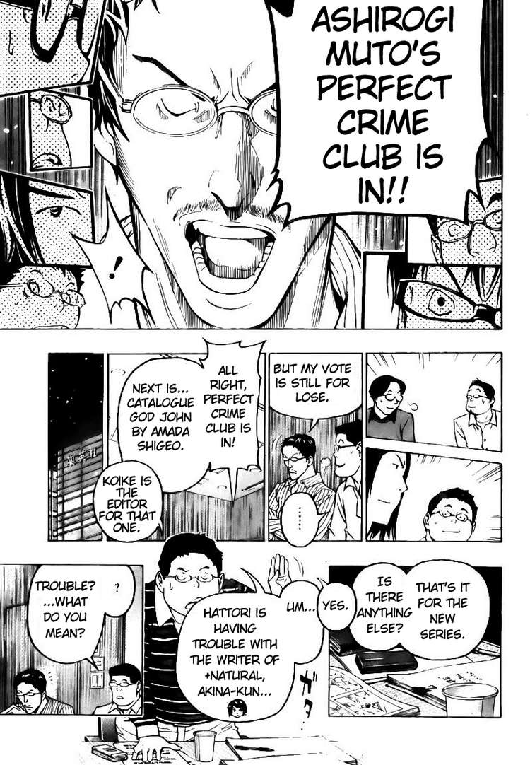 Bakuman Chapter 87 page 7 - Chapter 87: Cake and Formidable Enemies