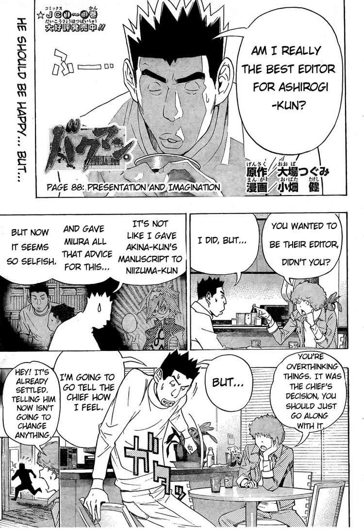 Bakuman Chapter 88 page 1 - Chapter 88: Presentation and Imagination