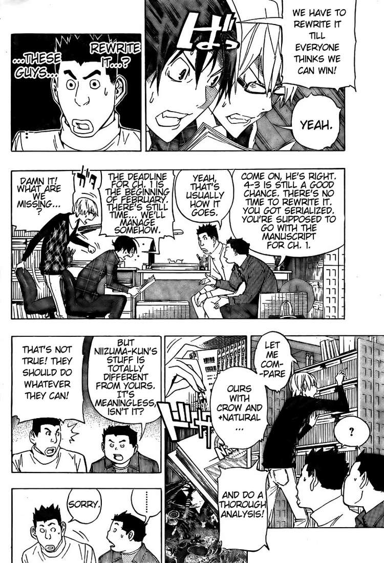 Bakuman Chapter 88 page 10 - Chapter 88: Presentation and Imagination