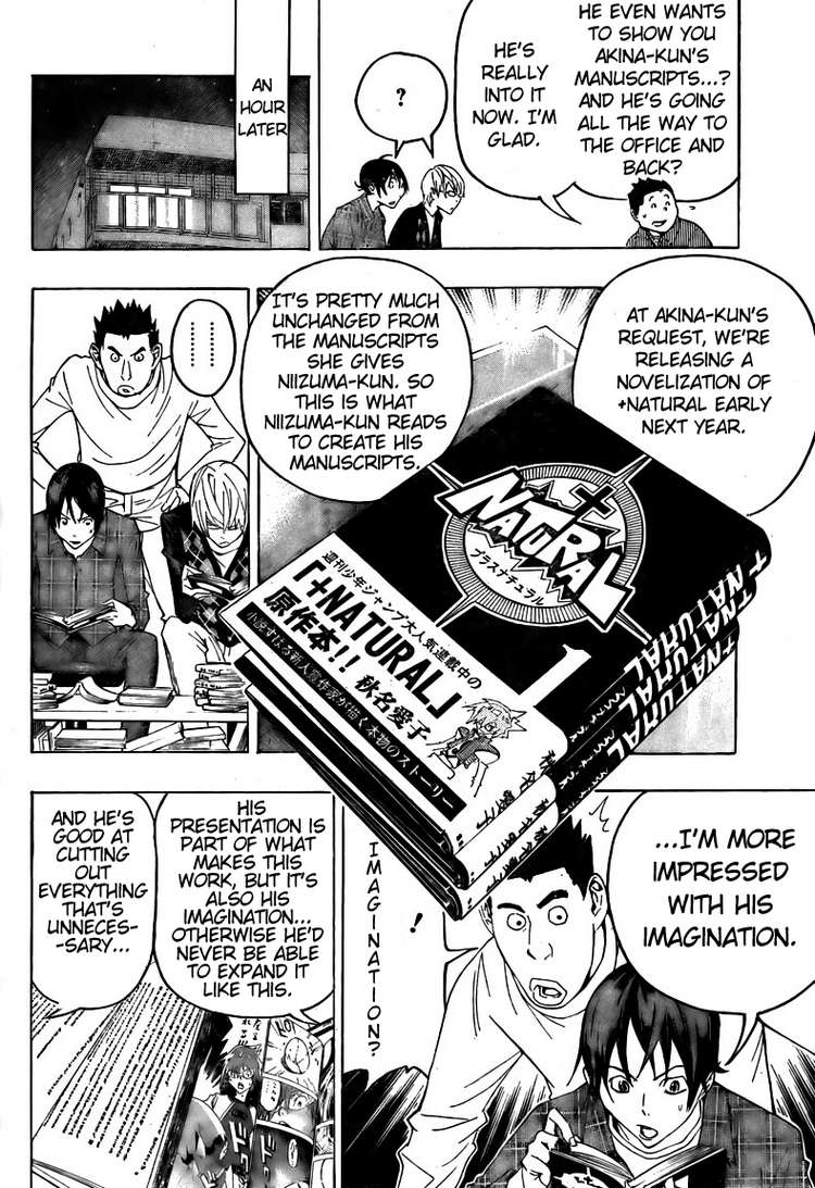 Bakuman Chapter 88 page 12 - Chapter 88: Presentation and Imagination