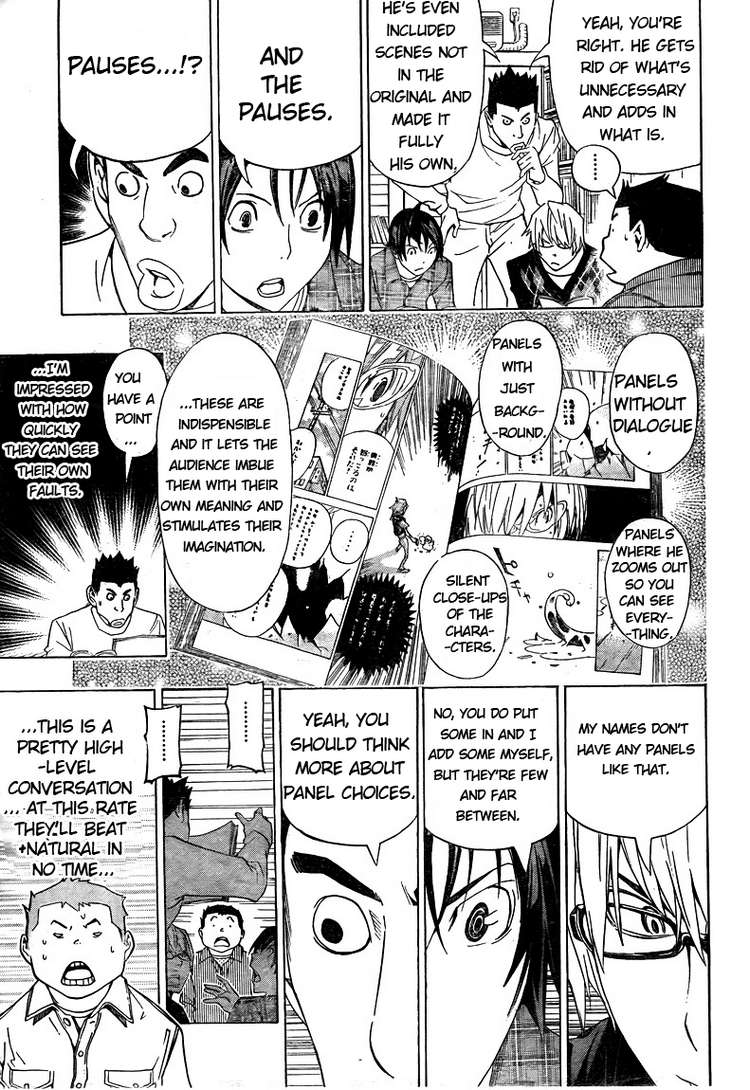 Bakuman Chapter 88 page 13 - Chapter 88: Presentation and Imagination