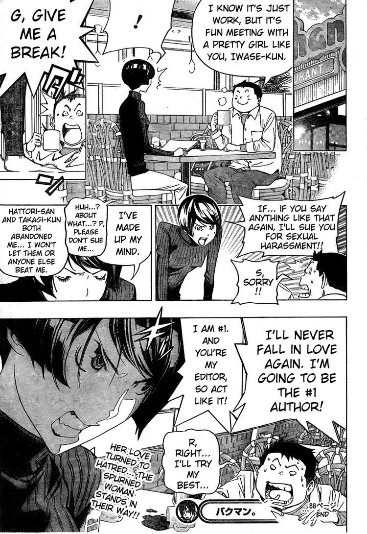 Bakuman Chapter 88 page 19 - Chapter 88: Presentation and Imagination