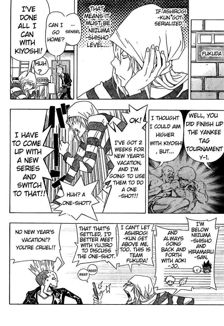 Bakuman Chapter 88 page 2 - Chapter 88: Presentation and Imagination