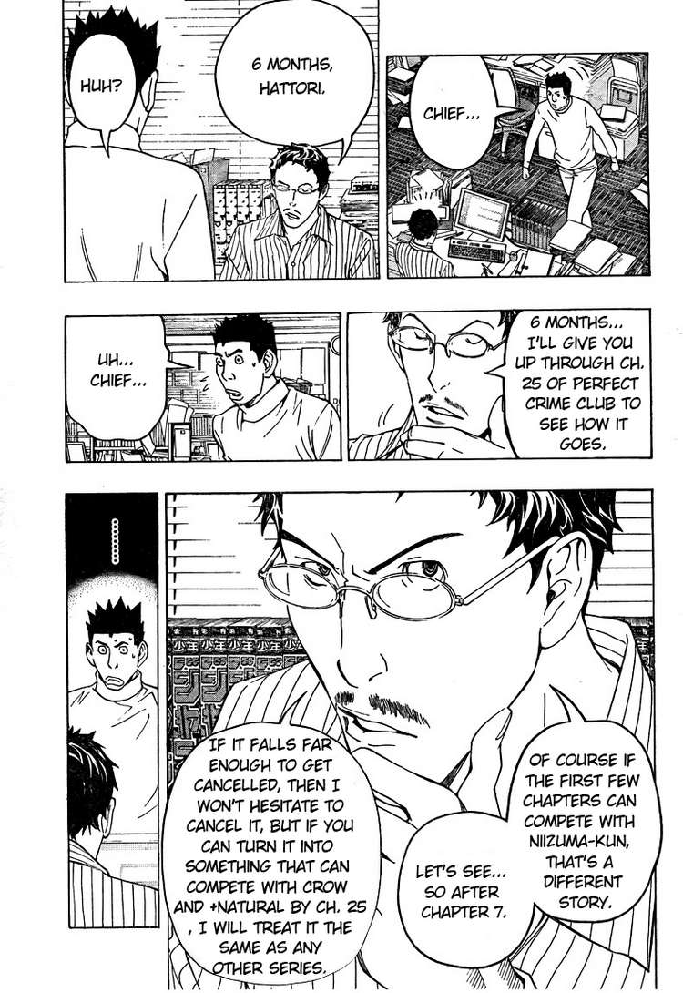 Bakuman Chapter 88 page 3 - Chapter 88: Presentation and Imagination