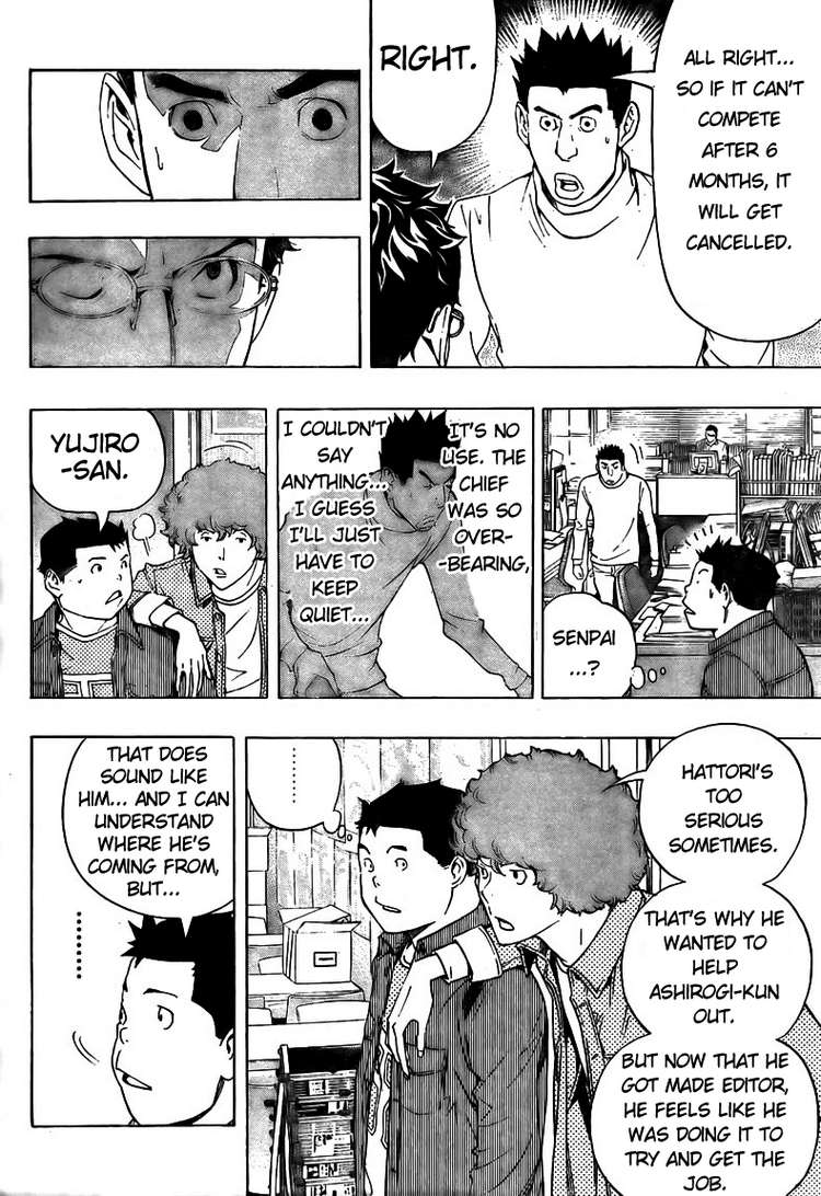Bakuman Chapter 88 page 4 - Chapter 88: Presentation and Imagination