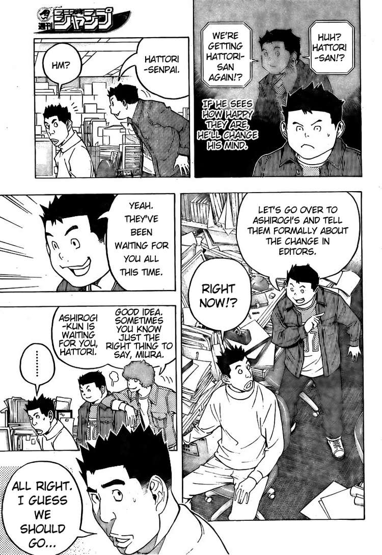 Bakuman Chapter 88 page 5 - Chapter 88: Presentation and Imagination