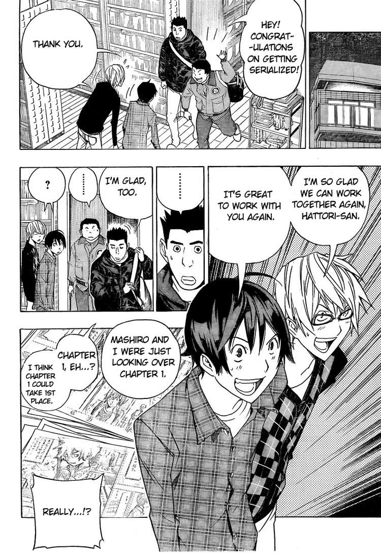 Bakuman Chapter 88 page 8 - Chapter 88: Presentation and Imagination